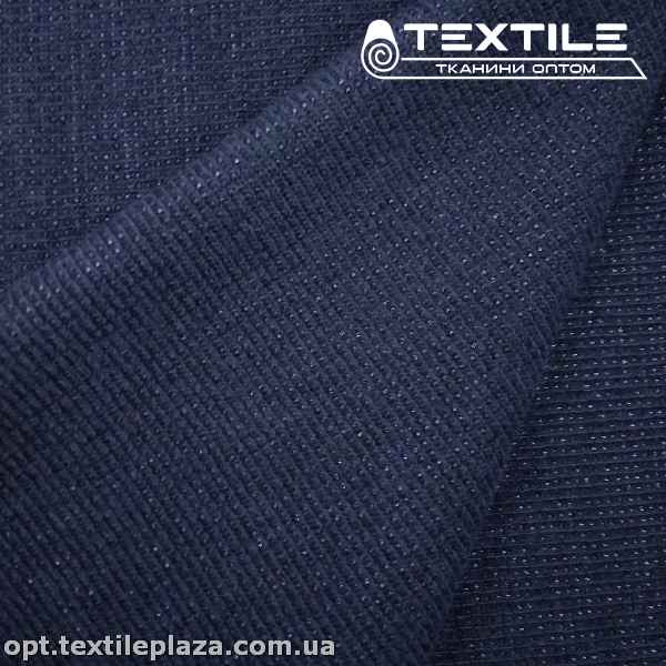 Ангора люрекс 6094-12C11 темно-синий