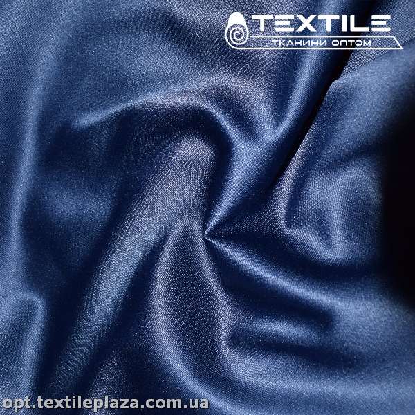 Атлас плотный однотонный 3969C15 темно-синий