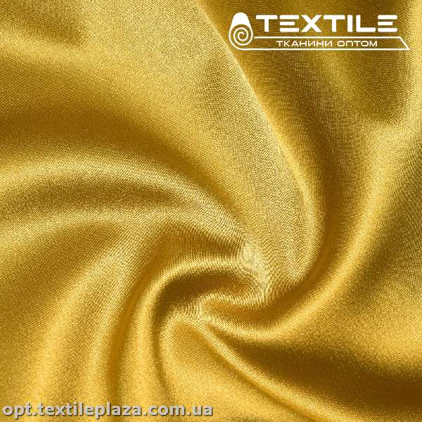 Атлас плотный однотонный 2369C1 горчично-оливковый