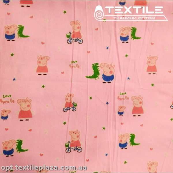 Байка B007 пепа-розовый