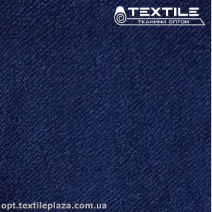 Бенгалин плотный 2558C5 темно-синий