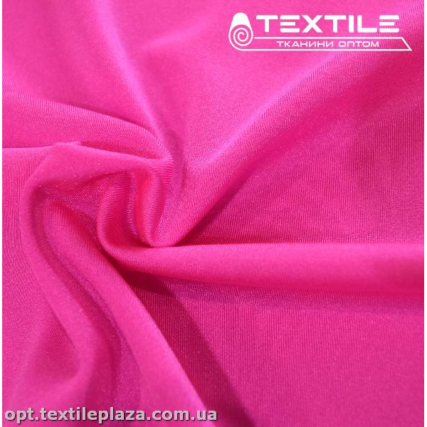 Бифлекс (купальник) однотонный 8181153C5 розовый