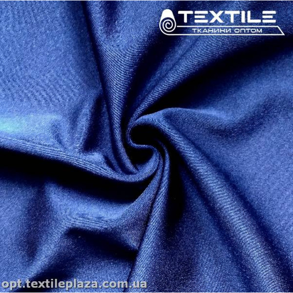 Бифлекс (купальник) однотонный 8191219C6 темно-синий