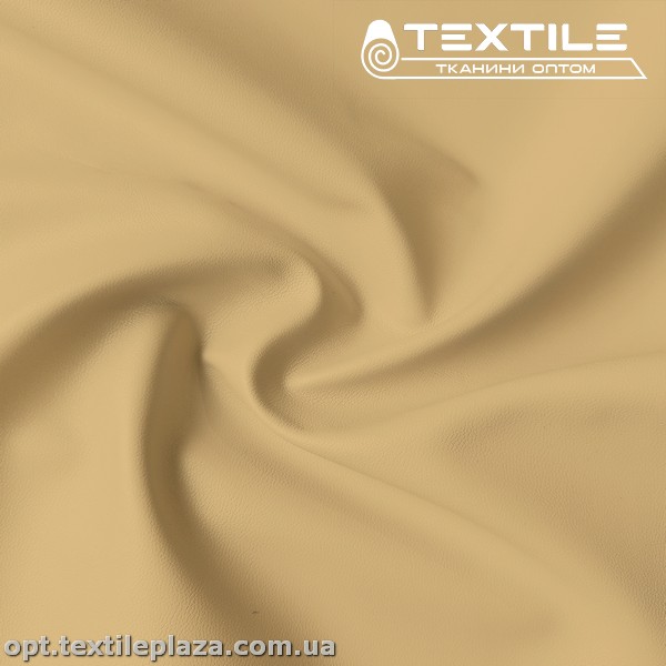 Экокожа стрейчевая 4179C2 бежевый