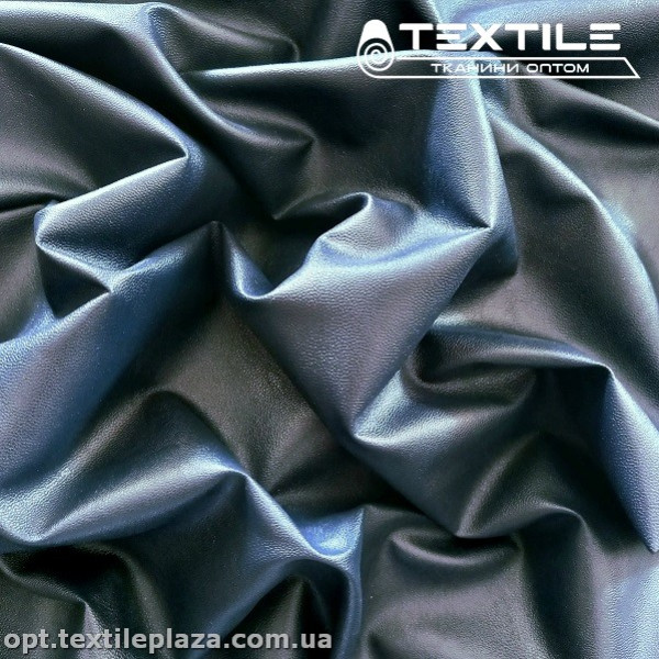 Экокожа однотонная 14095C2 тонкая, темно-синий