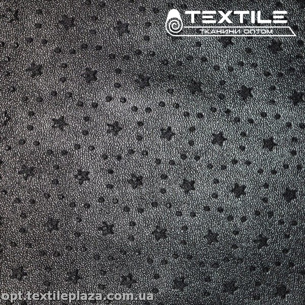 Экокожа перфорированная 9939D1C1 звезды, черный