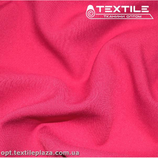 Габардин однотонный 3296C8 насыщено-розовый