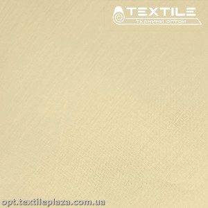 Хлопок однотонный 4045C3 пудровый