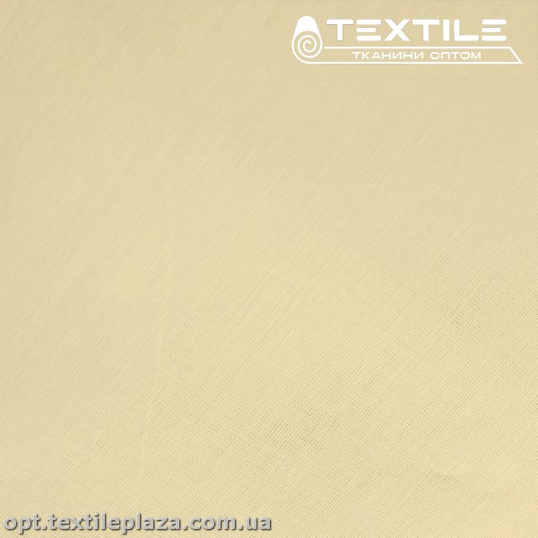 Хлопок однотонный 4045C3 пудровый