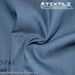 Джинс однотонный 2670C5 темно-синий