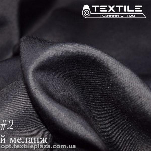 Джинс тонкий однотонный 7648C2 сине-черный