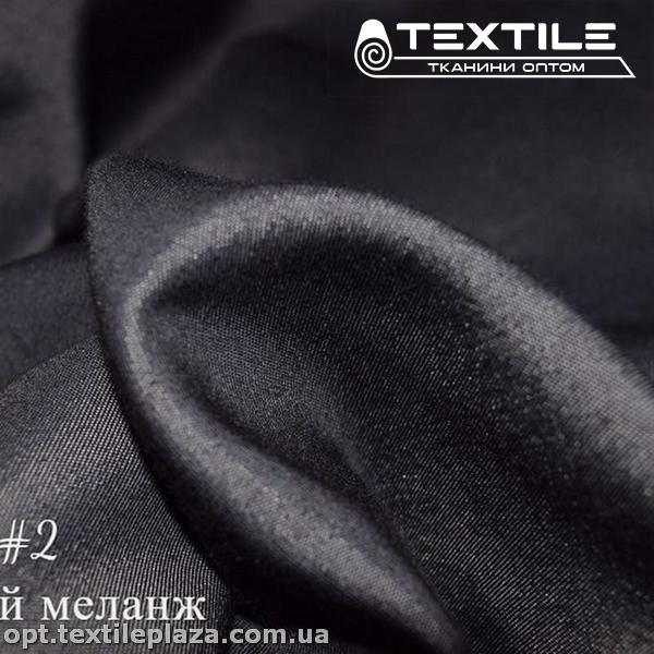 Джинс тонкий однотонный 7648C2 сине-черный