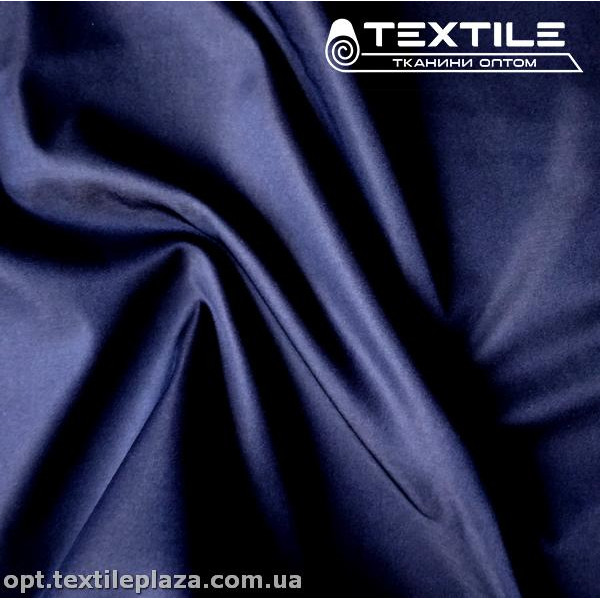 Костюмная ткань Мемори 2095C1 черно-синий