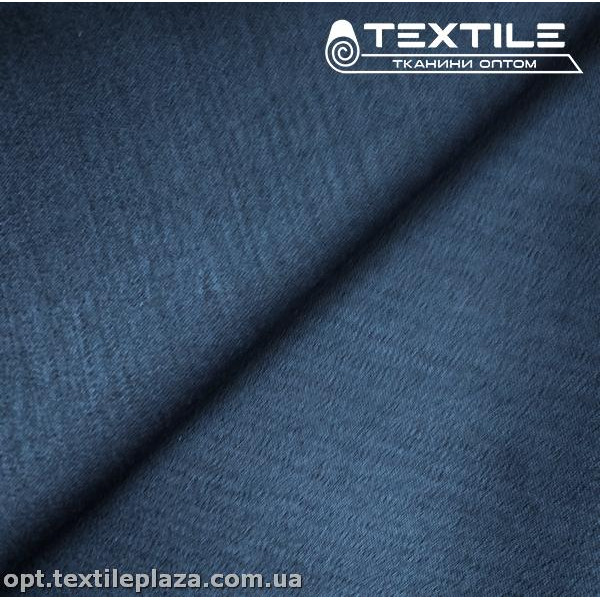 Костюмнная ткань Дабл-стрейч 2832C5 синий