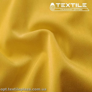 Микромасло однотонное 20673C8 желтый