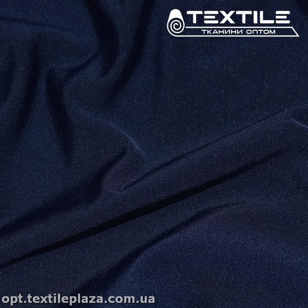 Масло однотонное 4166C1 темно-синий