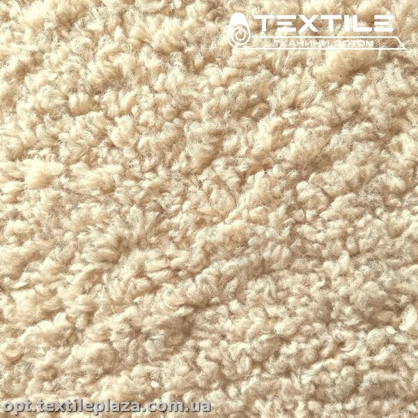 Мех барашек 1210C1 светло-бежевый
