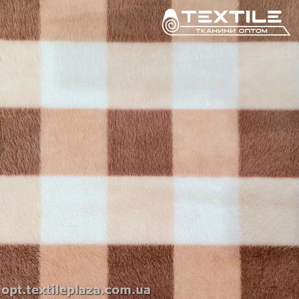 Мех клетка 2105C1 (160 см), бежево-коричнево-пудровый