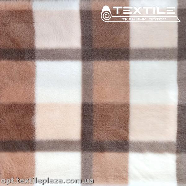 Мех клетка 2104C2 (150 см), бежево-коричнево-пудровый