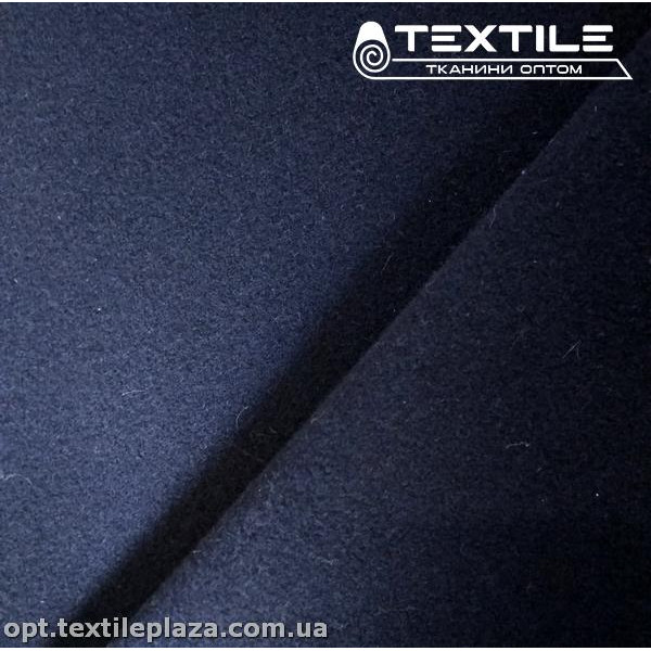 Пальтовая ткань Кашемир 1528C25 черно-синий