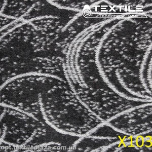 Пальтовая ткань Шерсть 10305D1C1 узор, бело-черный