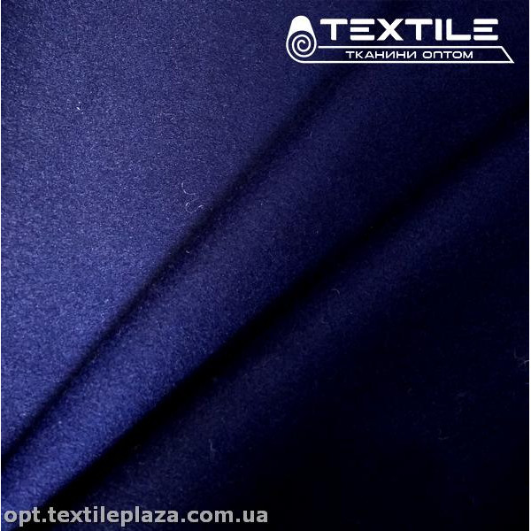 Пальтовая ткань Кашемир 16434C1 темный индиго