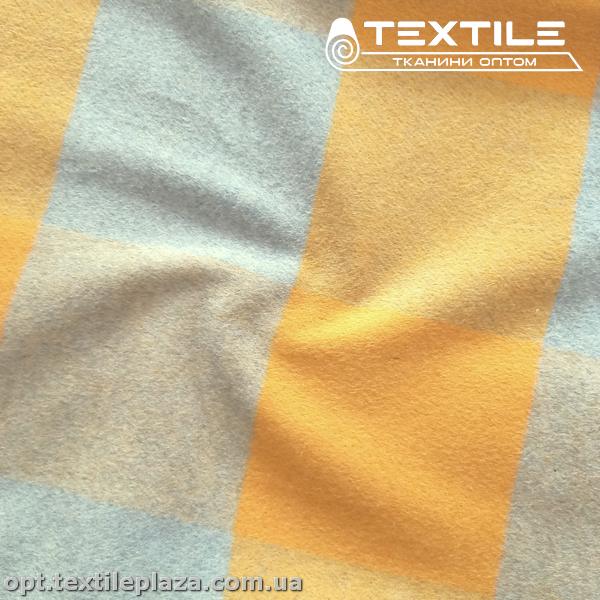 Пальтовая ткань Клетка 90135D2C1 желто-серый