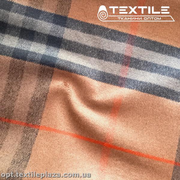 Пальтовая ткань Клетка 9015D1C2 оранжевый