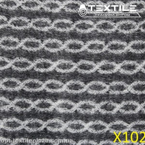Пальтовая ткань Шерсть 10275D1C1 узор, бело-серый