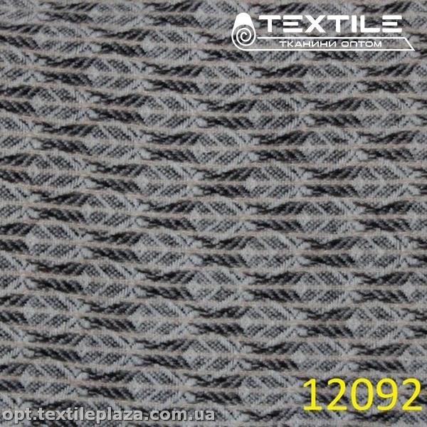 Пальтовая ткань Шерсть 9268D1C2 узор, бежево-бело-черный