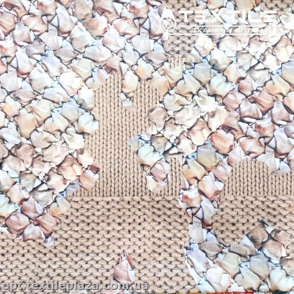 Плащевая ткань цветная 4094D1C1 вязка, бежевый