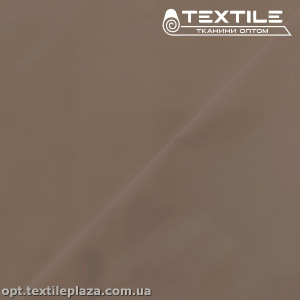 Плащевая ткань однотонная 4227C11 коричневый