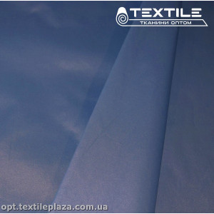 Плащевая ткань однотонная 5007C11 синий