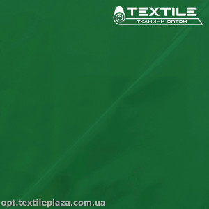 Плащевая ткань однотонная 4227C23 зеленый