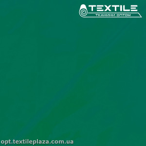 Плащевая ткань однотонная 4227C14 изумрудный