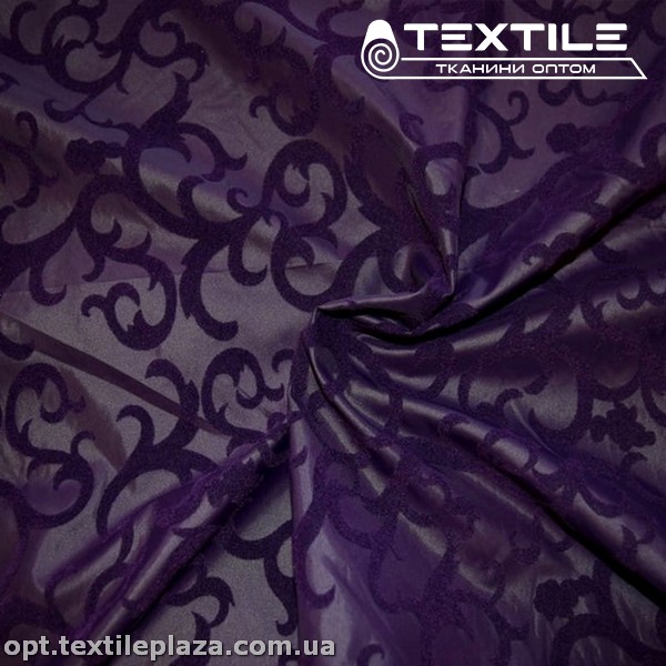 Плащевая ткань Флок 2721C1062 фиолетовый