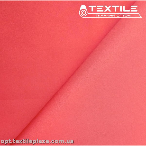 Плащевая ткань Президент 1428C137 блеск, светло-коралловый