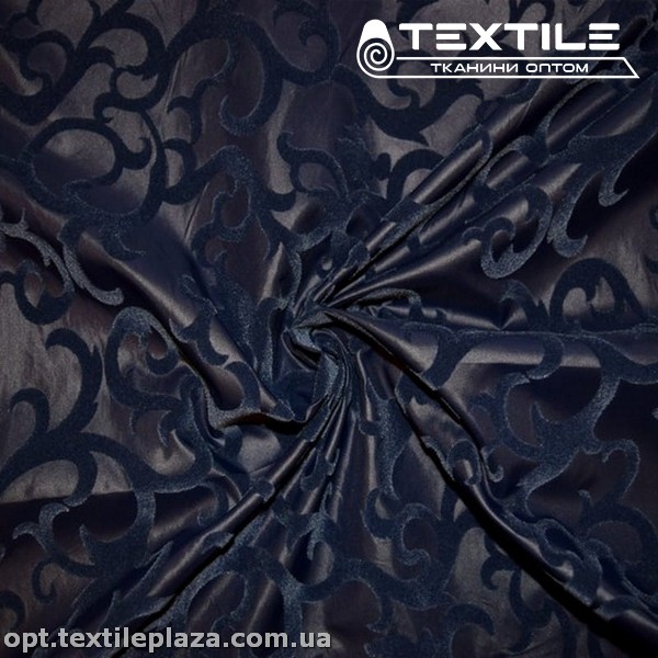 Плащевая ткань Флок 2721C999 темно-синий