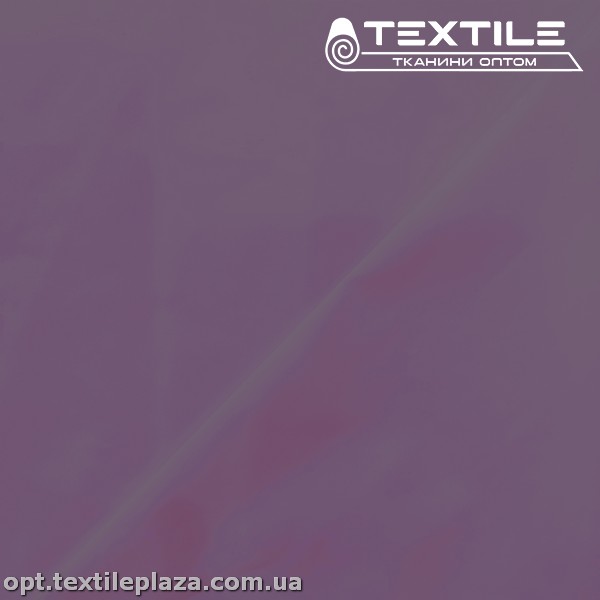 Плащевая ткань однотонная 4227C25 фиолетовый