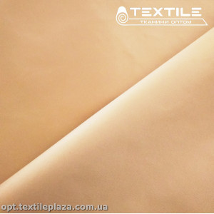 Плащевая ткань Купра 2586C4 персиковый