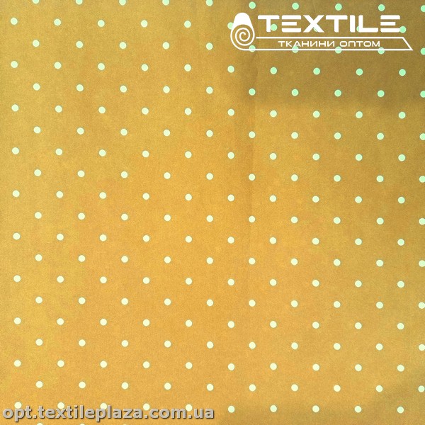 Плащевая ткань цветная 9300D804C5 горошек, горчичный