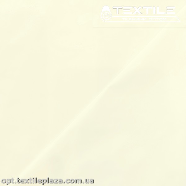 Плащевая ткань однотонная 4247C2 молочный