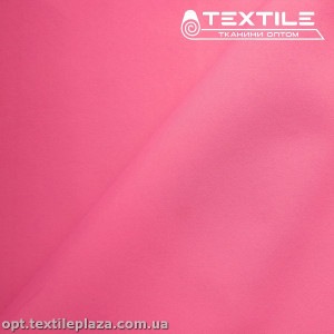 Плащевая ткань Президент 1999C38 ярко-розовый
