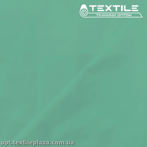 Плащевая ткань однотонная 4227C28 темно-бирюзовый