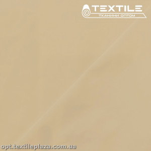 Плащевая ткань однотонная 4227C18 телесный
