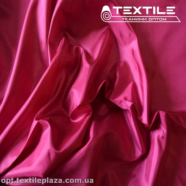 Подкладочная ткань однотонная 7224C448 насыщенно-розовый