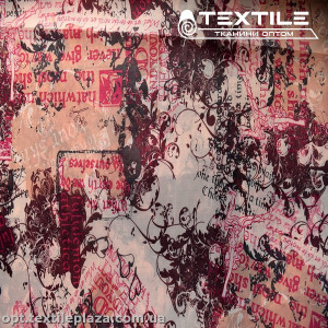 Подкладочная ткань цветная 8031D104C1 надписи, бежевый