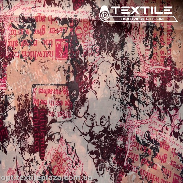 Подкладочная ткань цветная 8031D104C1 надписи, бежевый