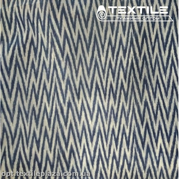 Подкладочная ткань цветная 8031D122C1 зигзаг, сине-белвй