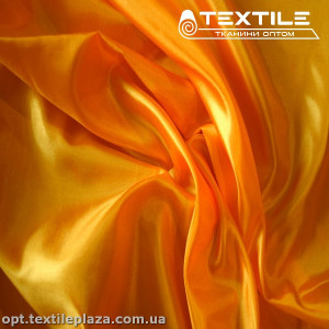 Подкладочная ткань однотонная 7224C90 оранжевый